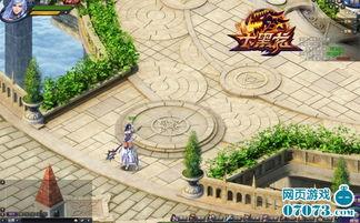 娱乐大爆料游戏画面图片,揭秘游戏画面背后的视觉盛宴 第1张 娱乐大爆料游戏画面图片,揭秘游戏画面背后的视觉盛宴 第1张