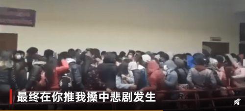 南昌欺凌学生爆料视频,视频揭露惊人一幕 第1张 南昌欺凌学生爆料视频,视频揭露惊人一幕 第1张