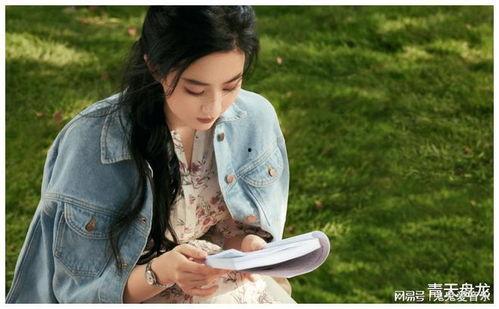 天涯爆料刘亦菲李现视频,幕后真相引热议  第1张