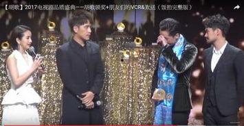 扎西顿珠胡歌最新爆料,幕后故事与心路历程大公开 第1张 扎西顿珠胡歌最新爆料,幕后故事与心路历程大公开 第1张