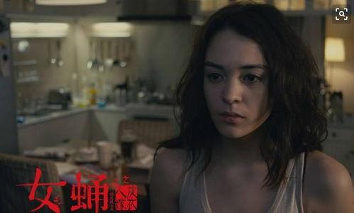 娱乐圈爆料张榕容,揭秘明星背后的故事 第2张 娱乐圈爆料张榕容,揭秘明星背后的故事 第2张