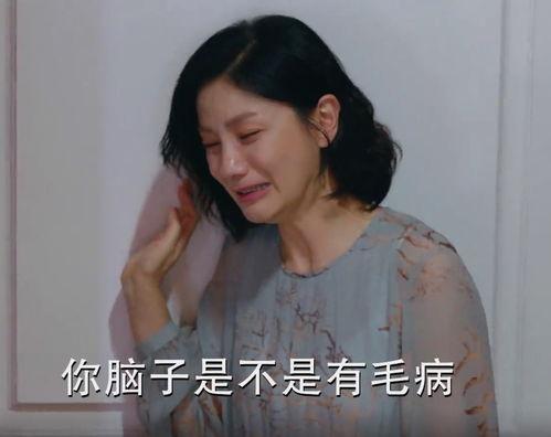 娱乐吃瓜蒋,蒋姓艺人吃瓜大揭秘 第3张 娱乐吃瓜蒋,蒋姓艺人吃瓜大揭秘 第3张