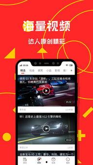 今日娱乐爆料视频在线看,热门视频在线观看,揭秘娱乐圈最新动态 第1张 今日娱乐爆料视频在线看,热门视频在线观看,揭秘娱乐圈最新动态 第1张