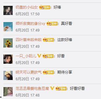 我的青春爆料视频网址,揭秘我的独家爆料视频